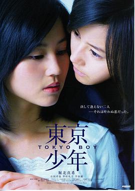 静默证词