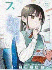 旧钟表店